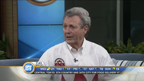 Paul Henderson chats about his ‘Greatest Jersey Ever’